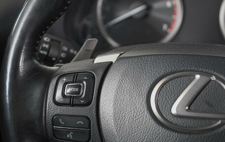 Lexus NX I, 2017 год, 3 899 000 рублей, 16 фотография