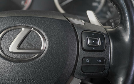 Lexus NX I, 2017 год, 3 899 000 рублей, 17 фотография