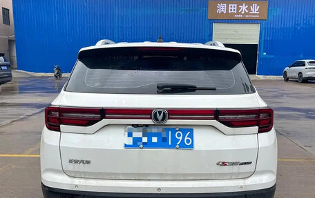 Changan CS35 Plus, 2021 год, 1 260 998 рублей, 5 фотография