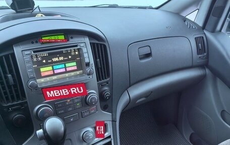 Hyundai Grand Starex Grand Starex I рестайлинг 2, 2014 год, 2 600 000 рублей, 4 фотография