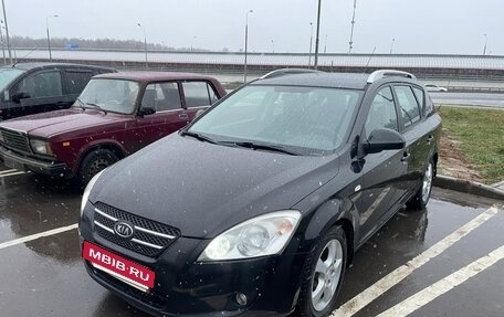 KIA cee'd I рестайлинг, 2008 год, 790 000 рублей, 11 фотография
