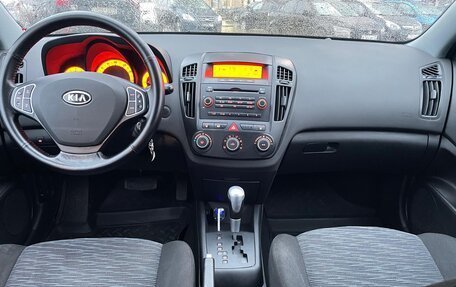 KIA cee'd I рестайлинг, 2008 год, 790 000 рублей, 26 фотография