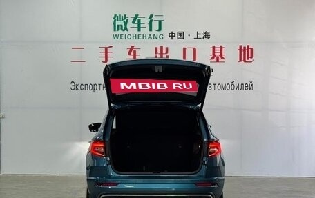 Skoda Karoq I, 2022 год, 1 780 000 рублей, 7 фотография