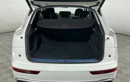 Audi Q5, 2023 год, 4 980 000 рублей, 8 фотография