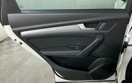 Audi Q5, 2023 год, 4 980 000 рублей, 10 фотография