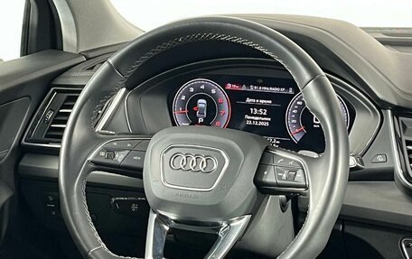Audi Q5, 2023 год, 4 980 000 рублей, 16 фотография