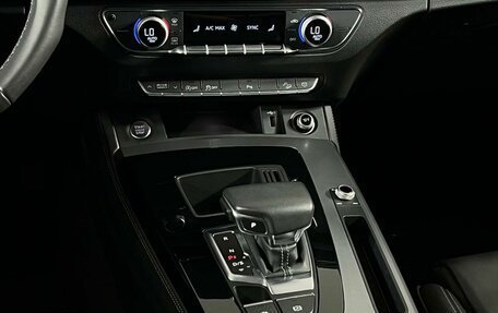 Audi Q5, 2023 год, 4 980 000 рублей, 20 фотография