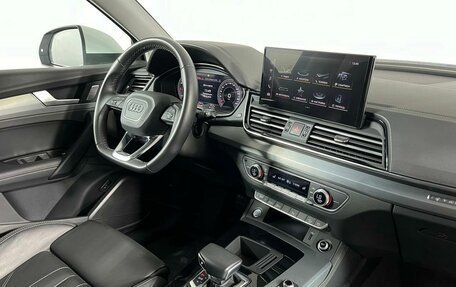 Audi Q5, 2023 год, 4 980 000 рублей, 14 фотография