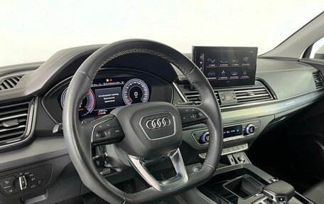 Audi Q5, 2023 год, 4 980 000 рублей, 12 фотография