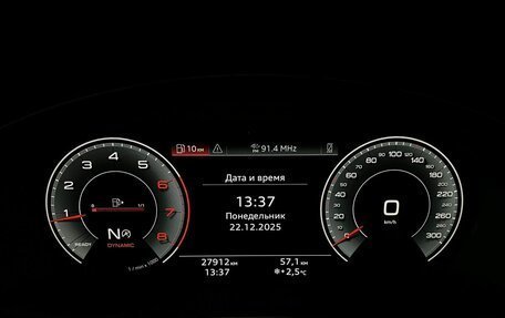 Audi Q5, 2023 год, 4 980 000 рублей, 17 фотография