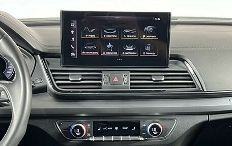 Audi Q5, 2023 год, 4 980 000 рублей, 18 фотография