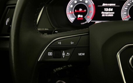 Audi Q5, 2023 год, 4 980 000 рублей, 23 фотография