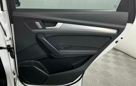 Audi Q5, 2023 год, 4 980 000 рублей, 29 фотография