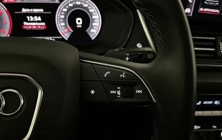 Audi Q5, 2023 год, 4 980 000 рублей, 24 фотография