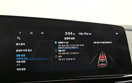 Hyundai Avante, 2021 год, 1 700 000 рублей, 17 фотография