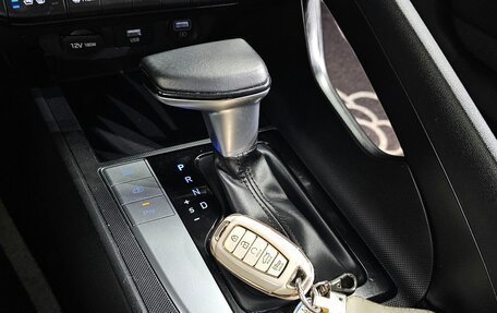 Hyundai Avante, 2021 год, 1 700 000 рублей, 8 фотография