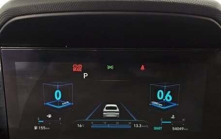 Hyundai Avante, 2021 год, 1 700 000 рублей, 7 фотография