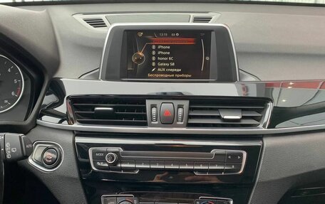 BMW X1, 2015 год, 2 040 000 рублей, 11 фотография