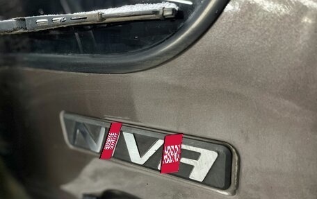 Chevrolet Niva I рестайлинг, 2013 год, 519 000 рублей, 10 фотография