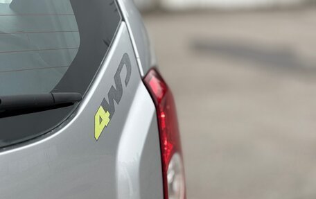 Renault Duster I рестайлинг, 2012 год, 1 137 000 рублей, 8 фотография