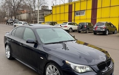 BMW 5 серия, 2006 год, 1 250 000 рублей, 1 фотография