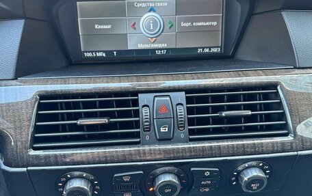 BMW 5 серия, 2006 год, 1 250 000 рублей, 22 фотография