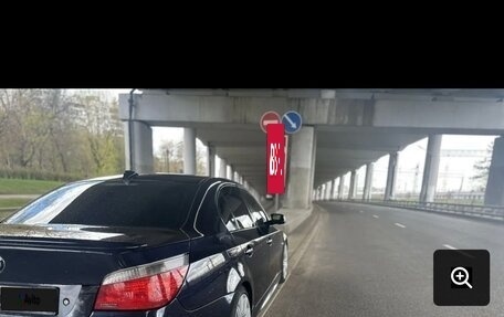 BMW 5 серия, 2006 год, 1 250 000 рублей, 29 фотография