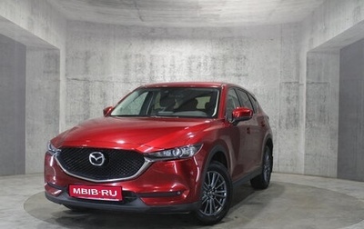 Mazda CX-5 II, 2019 год, 2 619 000 рублей, 1 фотография