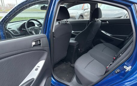 Hyundai Solaris II рестайлинг, 2013 год, 1 050 000 рублей, 10 фотография