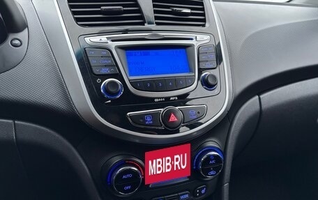 Hyundai Solaris II рестайлинг, 2013 год, 1 050 000 рублей, 13 фотография