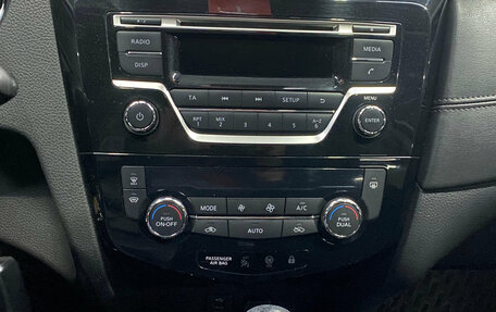 Nissan Qashqai, 2019 год, 1 490 000 рублей, 8 фотография