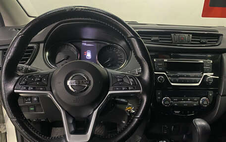 Nissan Qashqai, 2019 год, 1 490 000 рублей, 7 фотография