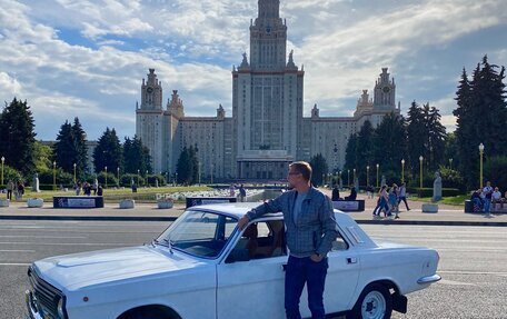 ГАЗ 24 «Волга», 1988 год, 1 200 000 рублей, 3 фотография