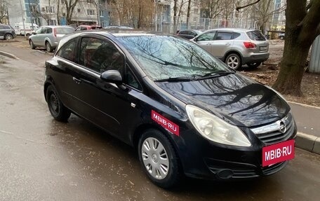 Opel Corsa D, 2007 год, 399 000 рублей, 5 фотография