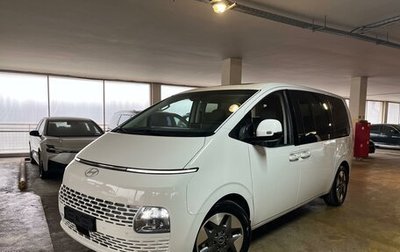 Hyundai Staria, 2025 год, 5 799 000 рублей, 1 фотография