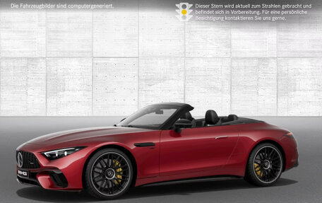 Mercedes-Benz SL-Класс AMG, 2025 год, 26 189 000 рублей, 7 фотография