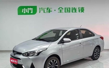 Toyota Yaris XP150 рестайлинг, 2021 год, 1 165 000 рублей, 1 фотография