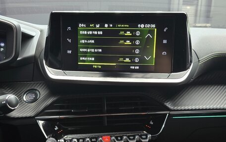 Peugeot 2008 II, 2021 год, 1 710 002 рублей, 12 фотография