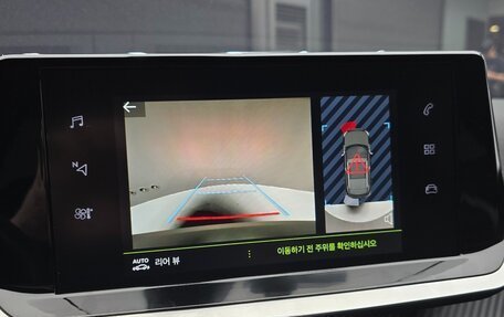 Peugeot 2008 II, 2021 год, 1 710 002 рублей, 13 фотография