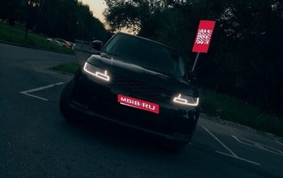 Land Rover Range Rover Sport II, 2019 год, 6 750 000 рублей, 1 фотография