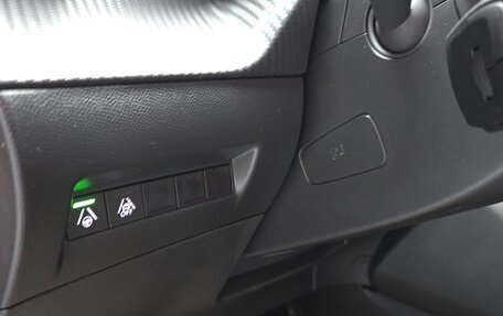 Peugeot 2008 II, 2021 год, 1 710 002 рублей, 15 фотография