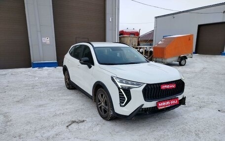 Haval Jolion, 2024 год, 1 478 000 рублей, 1 фотография