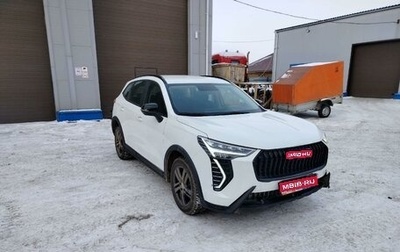 Haval Jolion, 2024 год, 1 478 000 рублей, 1 фотография