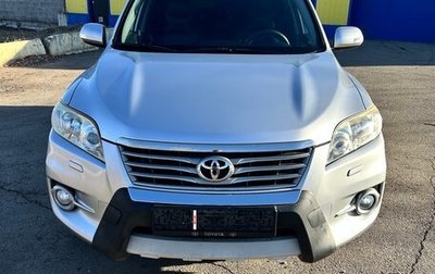 Toyota RAV4, 2011 год, 1 550 000 рублей, 1 фотография