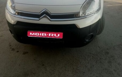 Citroen Berlingo II рестайлинг, 2013 год, 530 000 рублей, 1 фотография