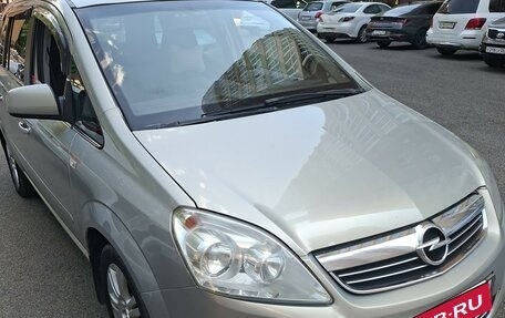 Opel Zafira B, 2011 год, 970 000 рублей, 2 фотография