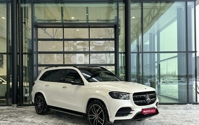 Mercedes-Benz GLS, 2020 год, 9 450 000 рублей, 1 фотография