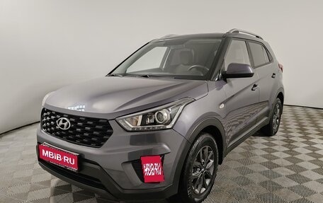 Hyundai Creta I рестайлинг, 2021 год, 1 870 000 рублей, 1 фотография