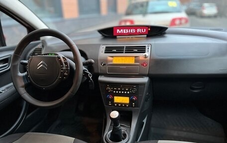 Citroen C4 II рестайлинг, 2010 год, 269 000 рублей, 7 фотография