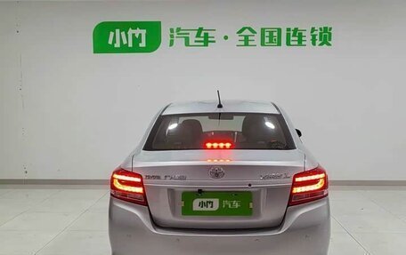 Toyota Yaris XP150 рестайлинг, 2021 год, 1 165 000 рублей, 6 фотография